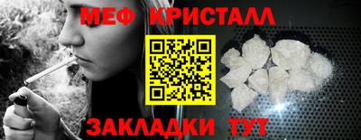 МДМА Изобильный