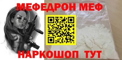 экстази Ирбит