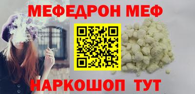МДМА Изобильный