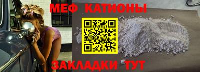 МДМА Изобильный