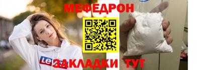МДМА Изобильный