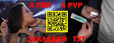 МДМА Изобильный