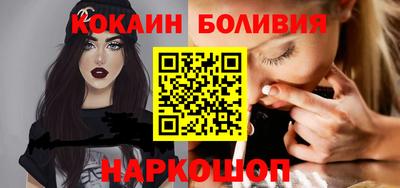 МДМА Изобильный