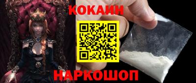 экстази Ирбит