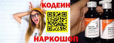 сатива Ипатово