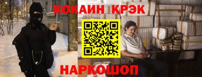 МДМА Изобильный