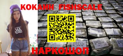 сатива Ипатово