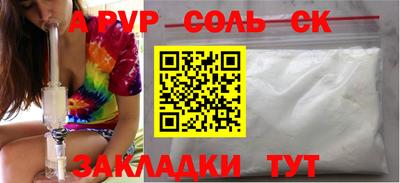 экстази Ирбит