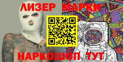 сатива Ипатово