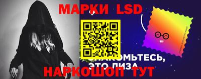 экстази Ирбит
