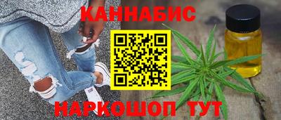 сатива Ипатово