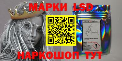 экстази Ирбит