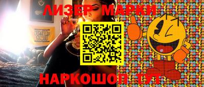 экстази Ирбит