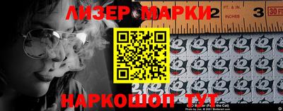 экстази Ирбит