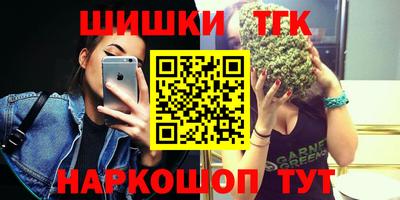 экстази Ирбит