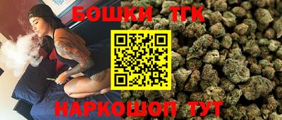 экстази Ирбит
