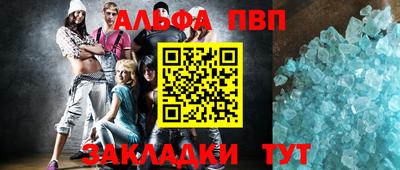 сатива Ипатово