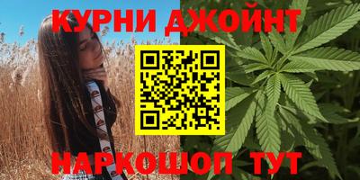 сатива Ипатово