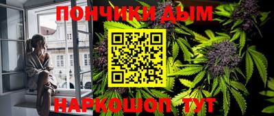 МДМА Изобильный