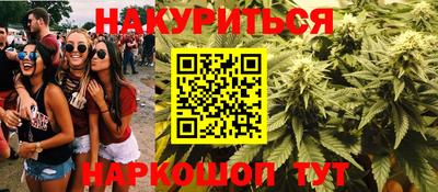 экстази Ирбит