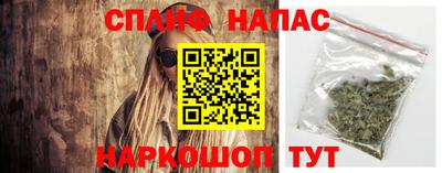 МДМА Изобильный