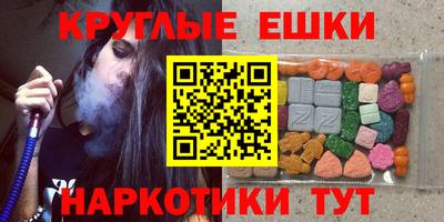 сатива Ипатово