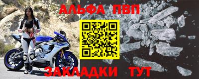 экстази Ирбит