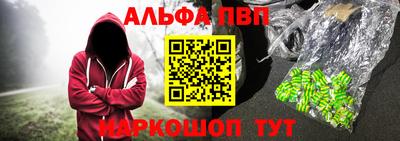 сатива Ипатово