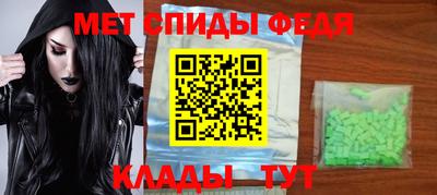 сатива Ипатово