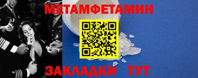экстази Ирбит