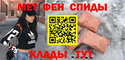МДМА Изобильный