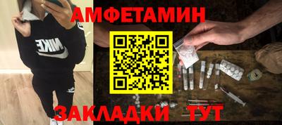 МДМА Изобильный