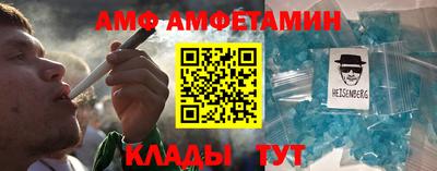 экстази Ирбит