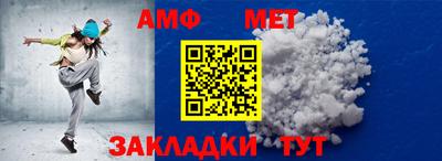 экстази Ирбит
