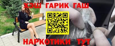 сатива Ипатово