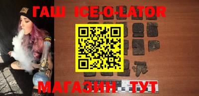 МДМА Изобильный