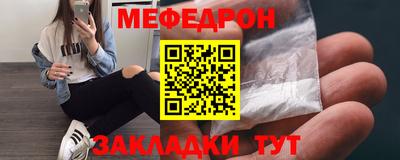 сатива Ипатово