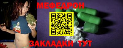 МДМА Изобильный