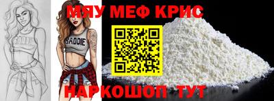 сатива Ипатово