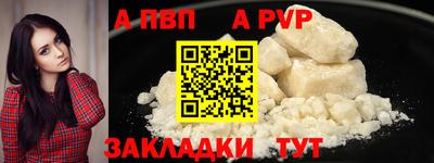 экстази Ирбит