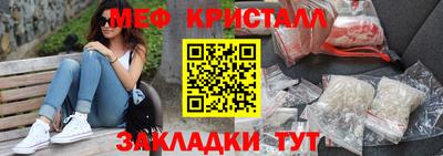 сатива Ипатово